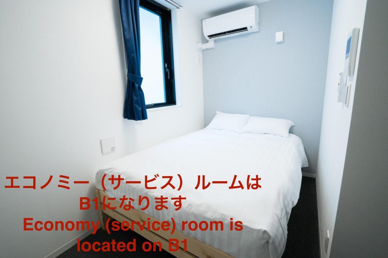 Glou Higashi Shinjuku Hotell Tokyo prefektur Exteriör bild